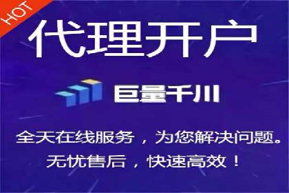 某企业SEM推广全流程解析——从策划到执行的成功案例