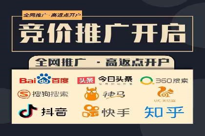 信息流广告在抖音的成功案例分享