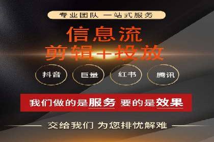 SEM广告实战案例：关键词优化技巧解析